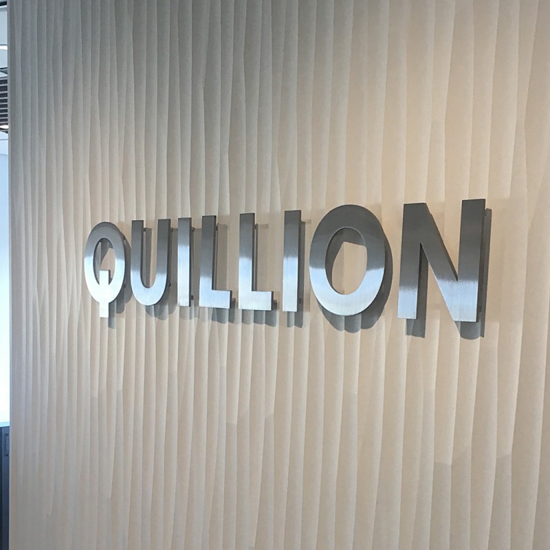 Quillion custom office sign