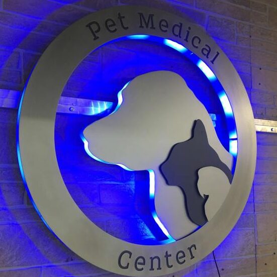 pet medical center sign